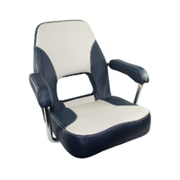 Mini Mojo DarK Blue/White Boat Seat