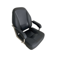 MOJO Deluxe Helm Carbon Black/Black Boat Seat
